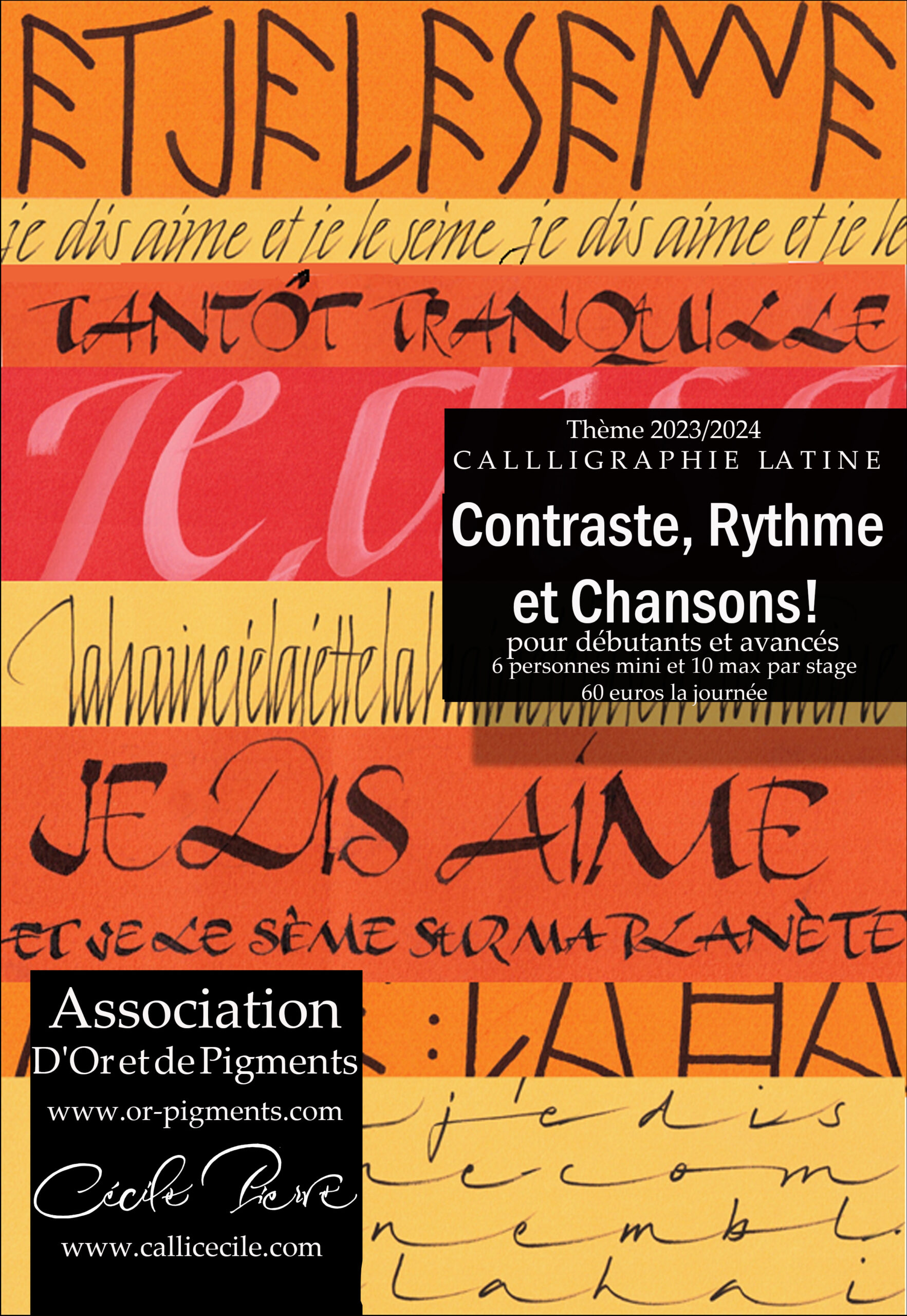 affiche20234 Affiche cours 21-22